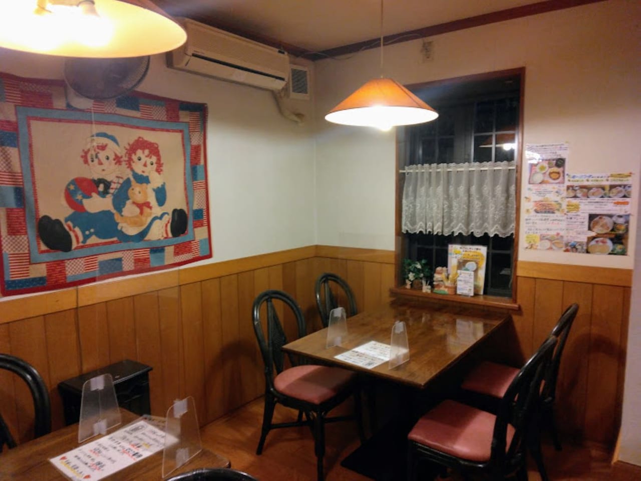 磐田市海老島どんぐり店内竜洋