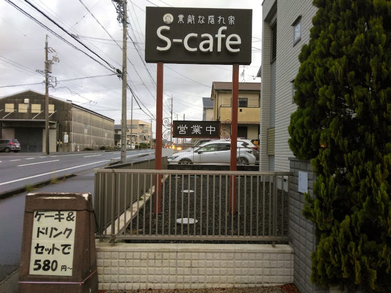 磐田市新貝御厨駅S-cafe入口価格有