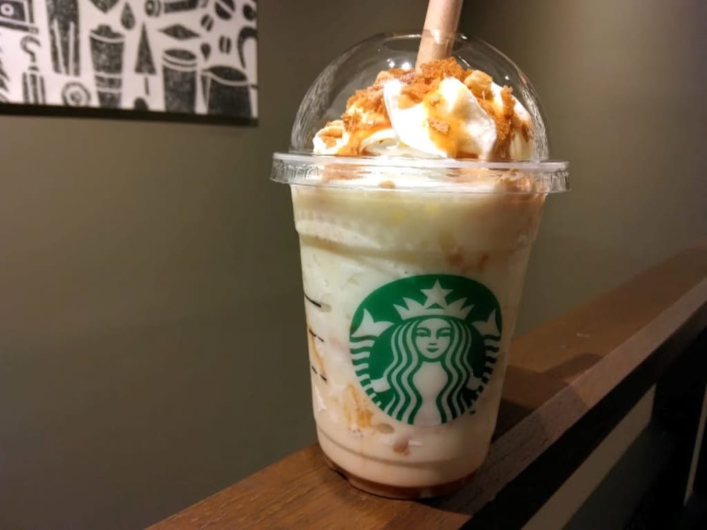 starbuksスターバックススタ磐田見付店キャラメル