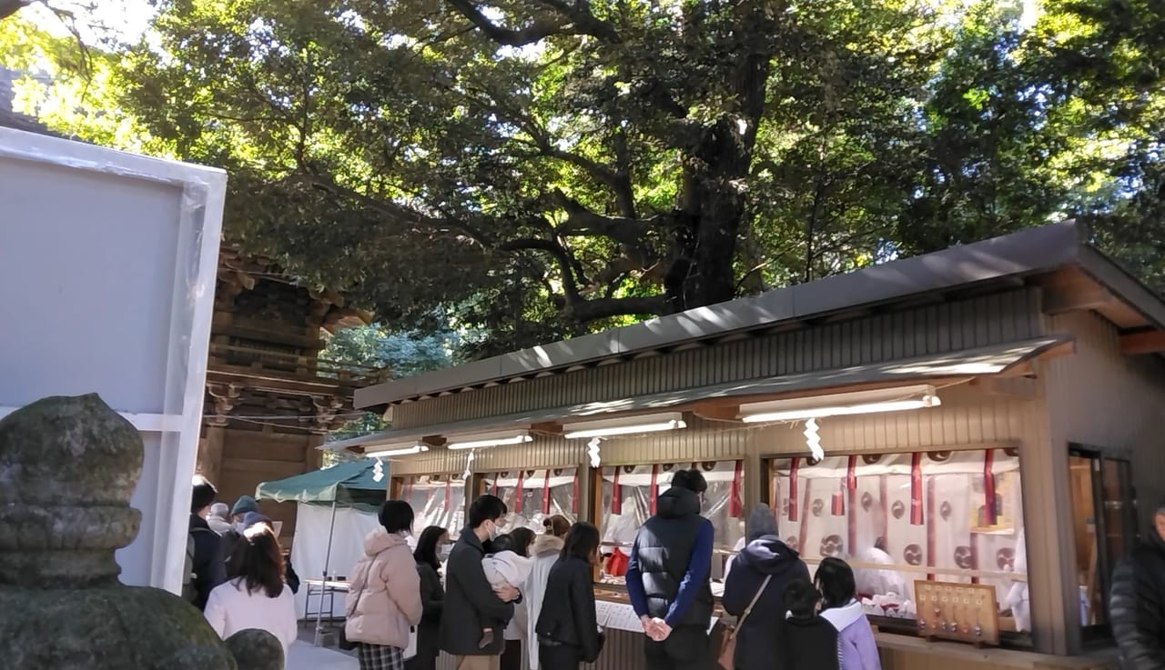 府八幡宮磐田市中泉御朱印