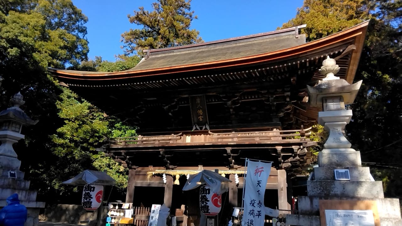 府八幡宮磐田市中泉初詣