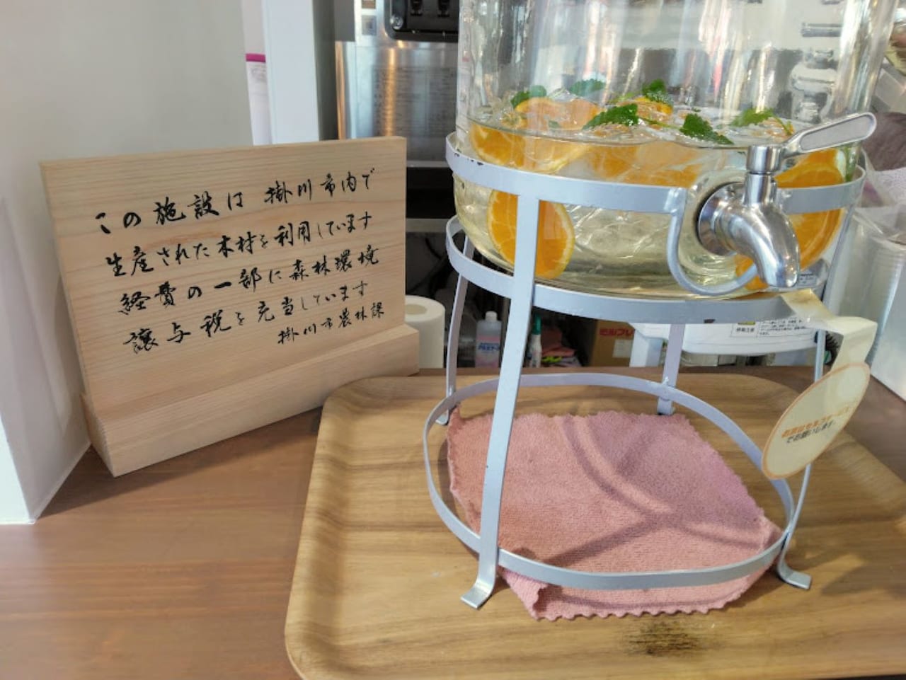 掛川市はらぺこカフェ掛川harapekocafe