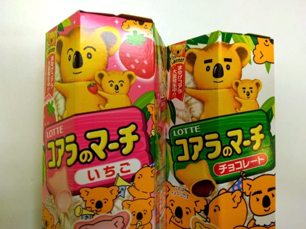コアラのマーチ眉毛コアラ