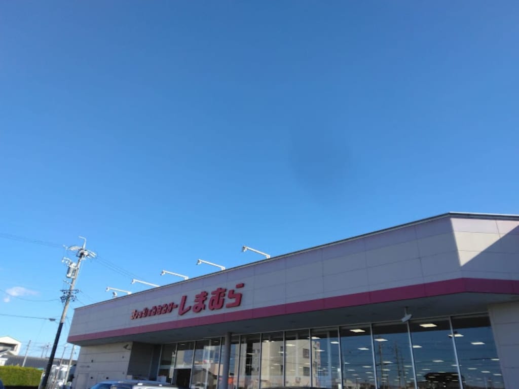 しまむら袋井店セール電子マネー
