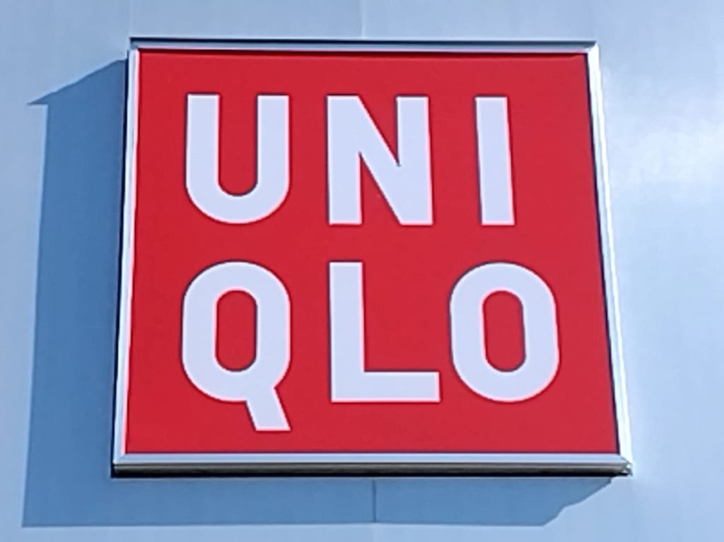 ユニクロ磐田店看板
