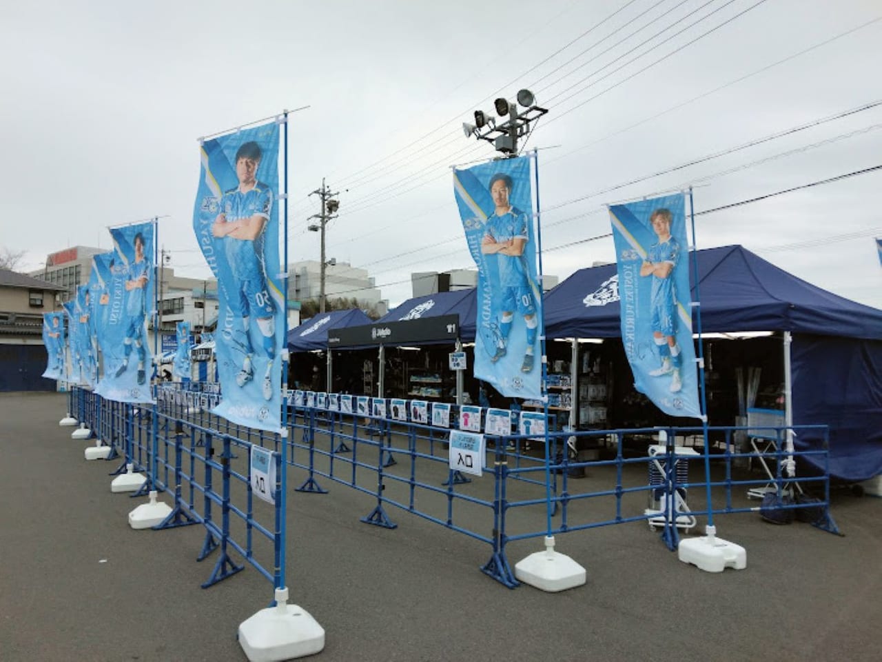 ジュビロ磐田サッカー選手ヤマハスタジアム