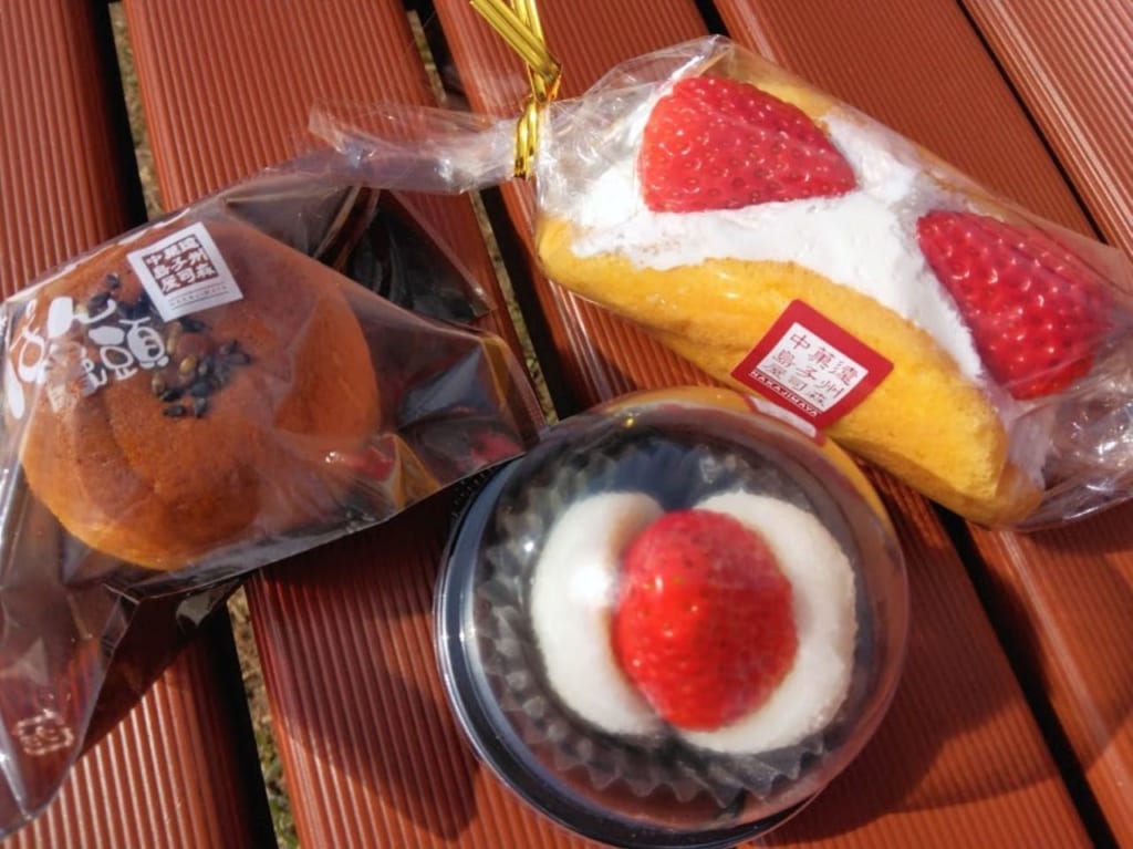 森町中島屋いちごオムレット