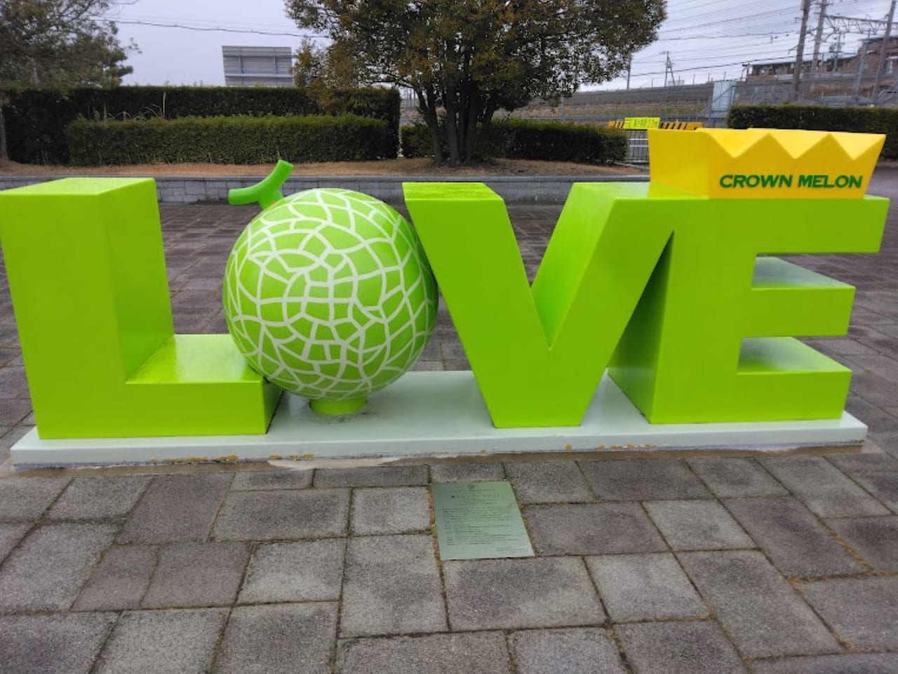 愛野駅袋井市愛野駅crownmelonofloveクラウンメロン