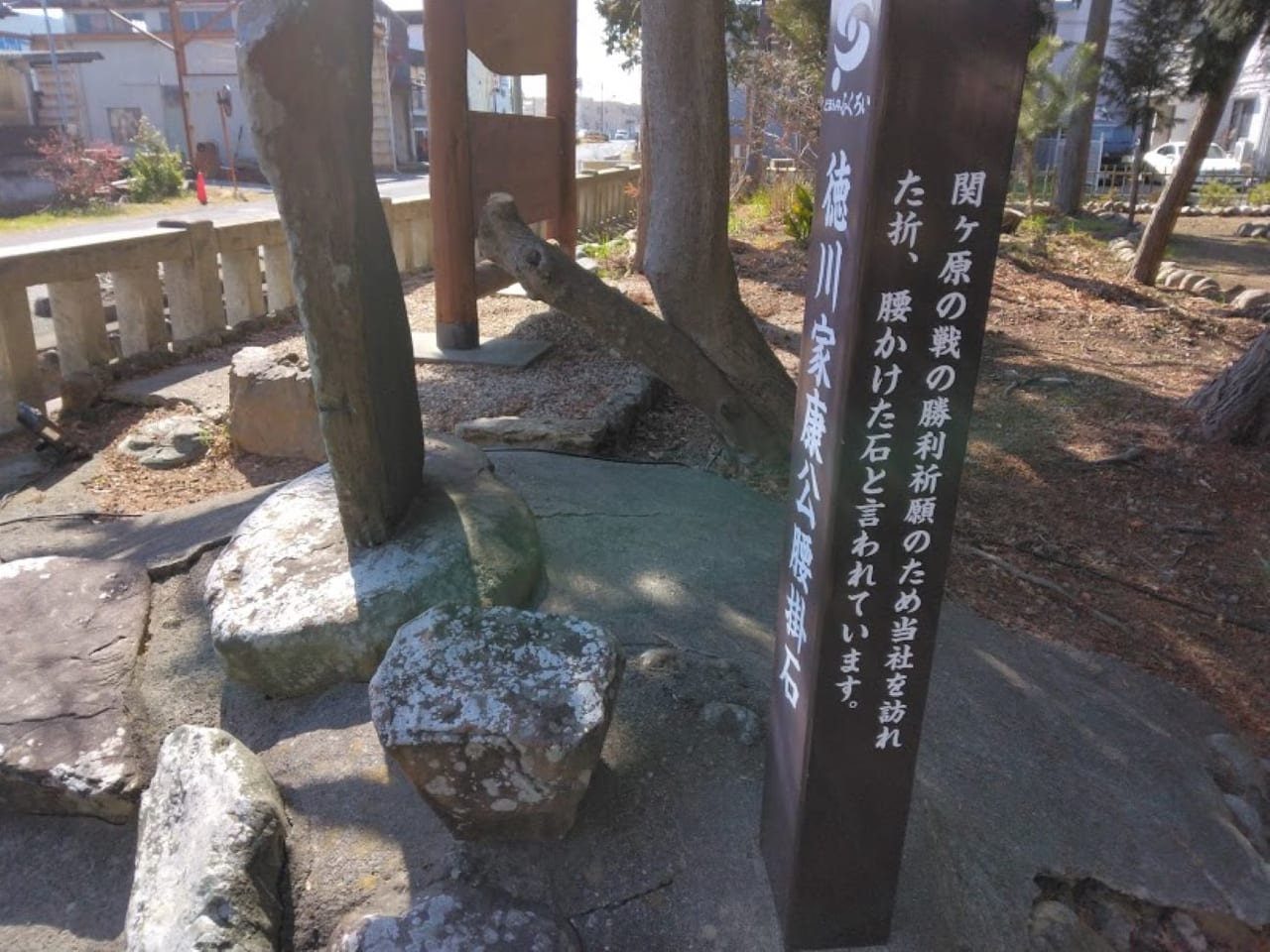 袋井市木原許禰（こね）神社木原権現社袋井市家康