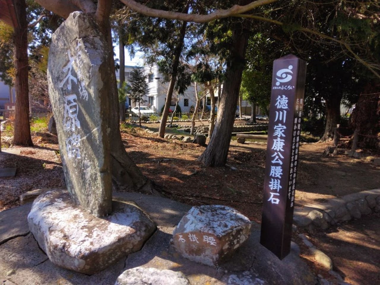 袋井市木原許禰（こね）神社木原権現社袋井市家康