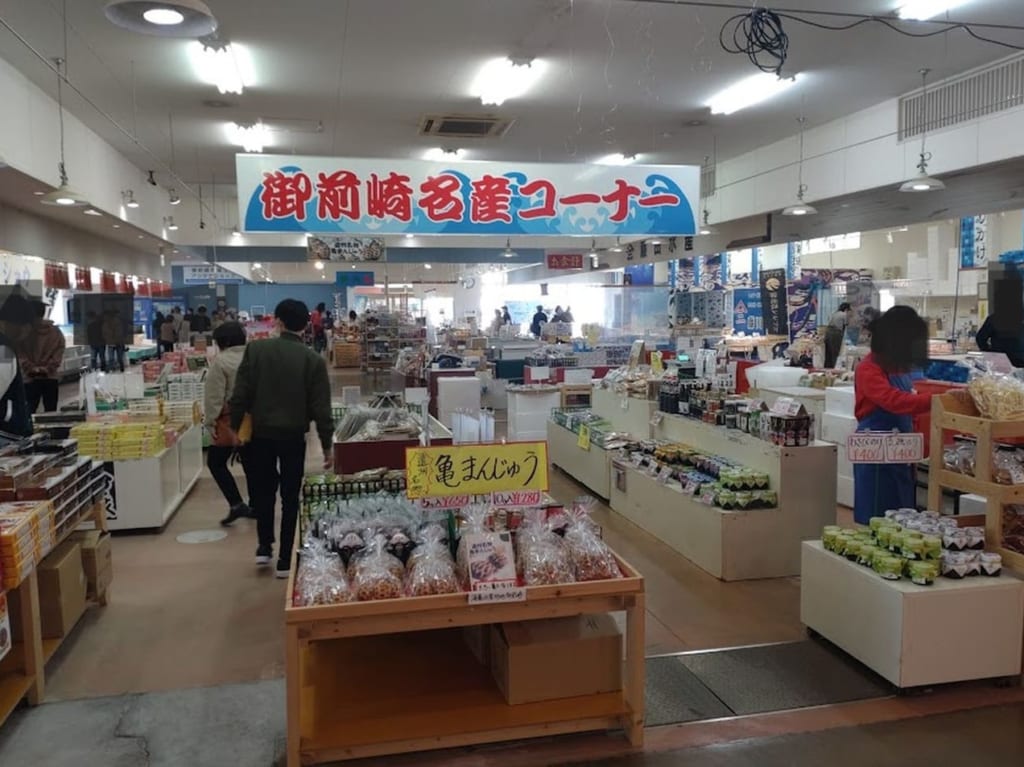 なぶら市場海遊館御前崎