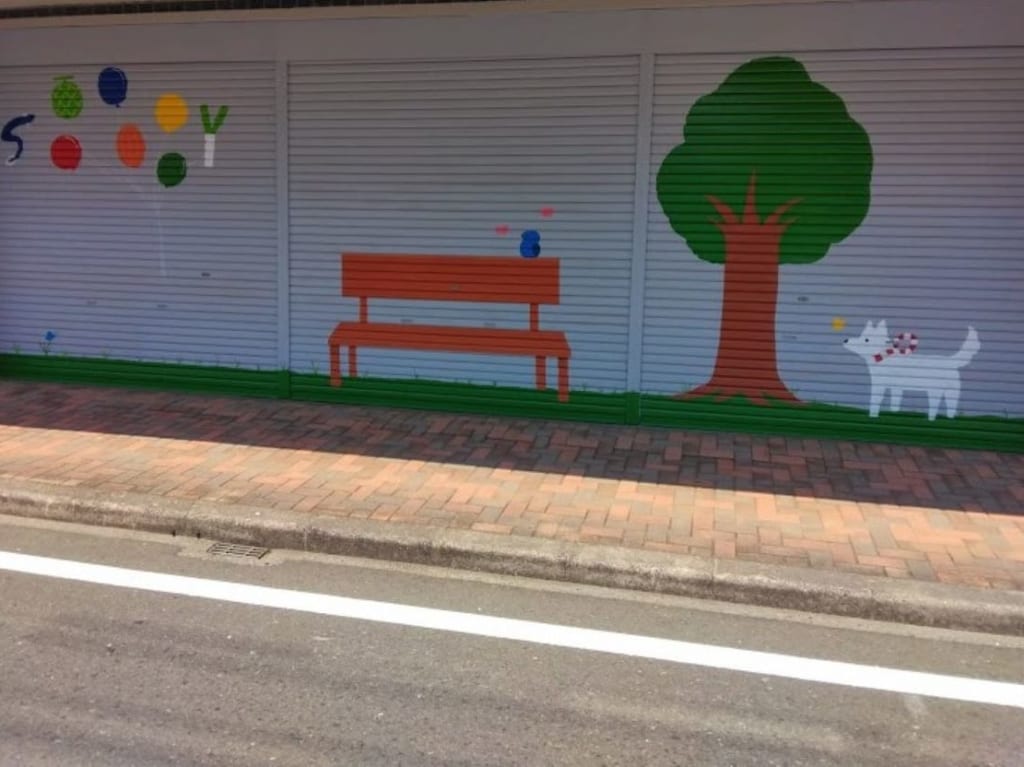 磐田市中泉地区シャッターアートプロジェクト磐田市中泉