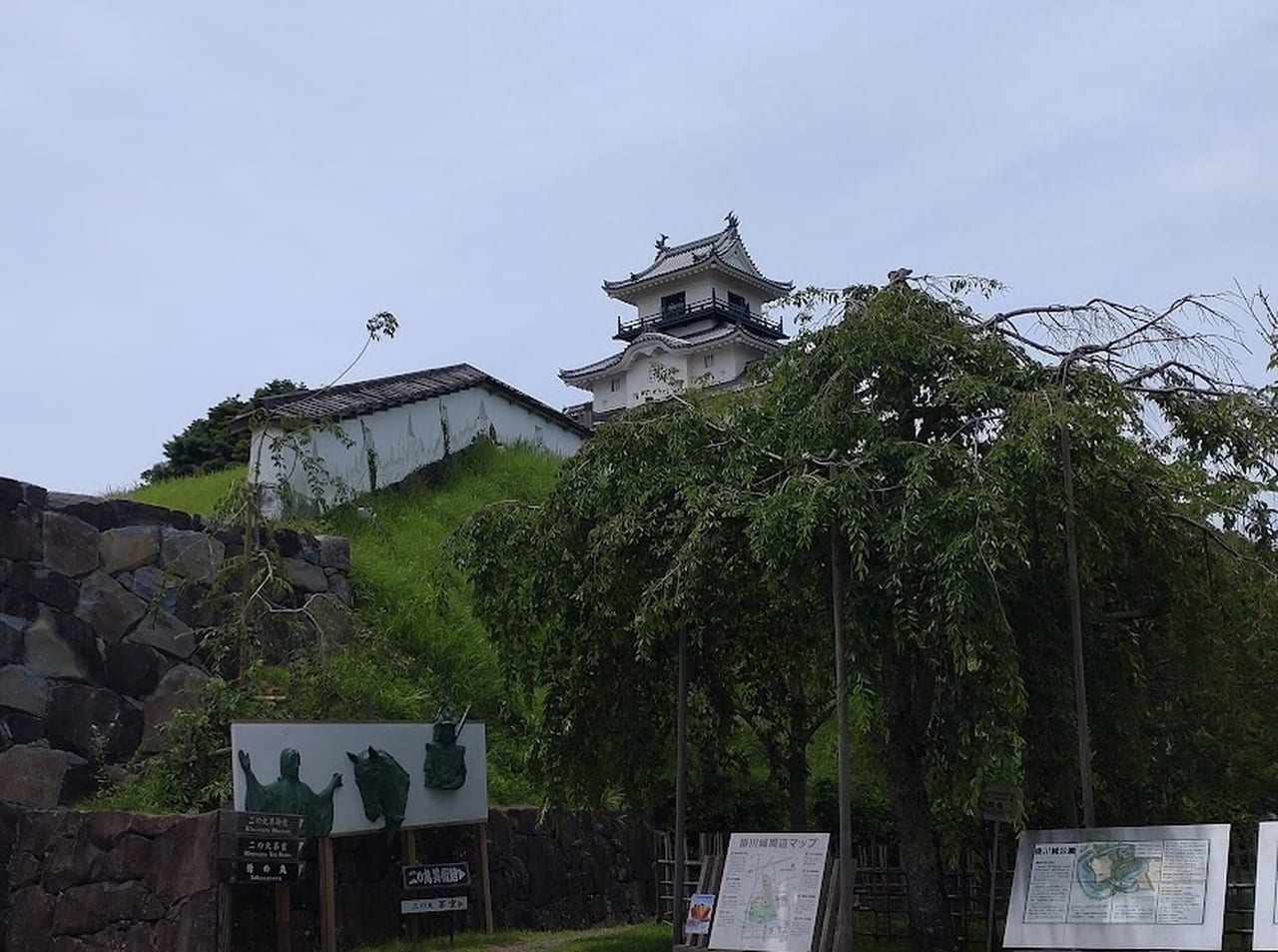 掛川市ドライブスタンプラリー