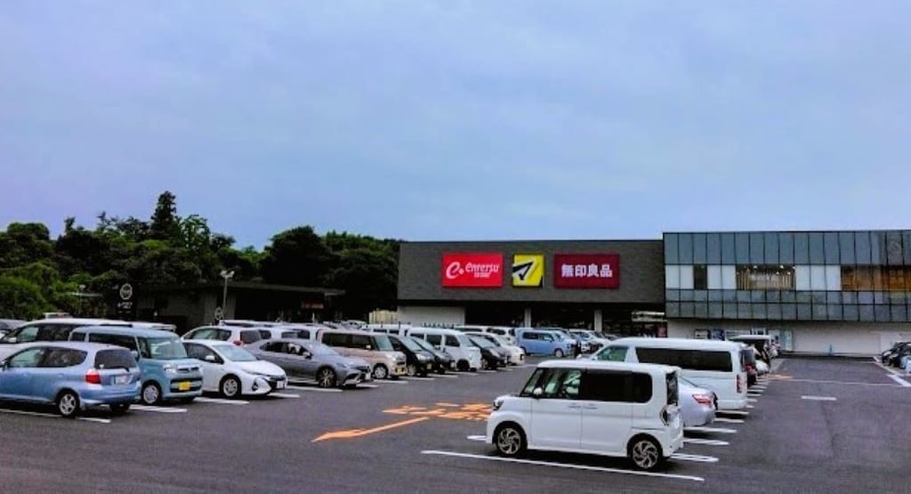 ミソラタウン掛川高御所