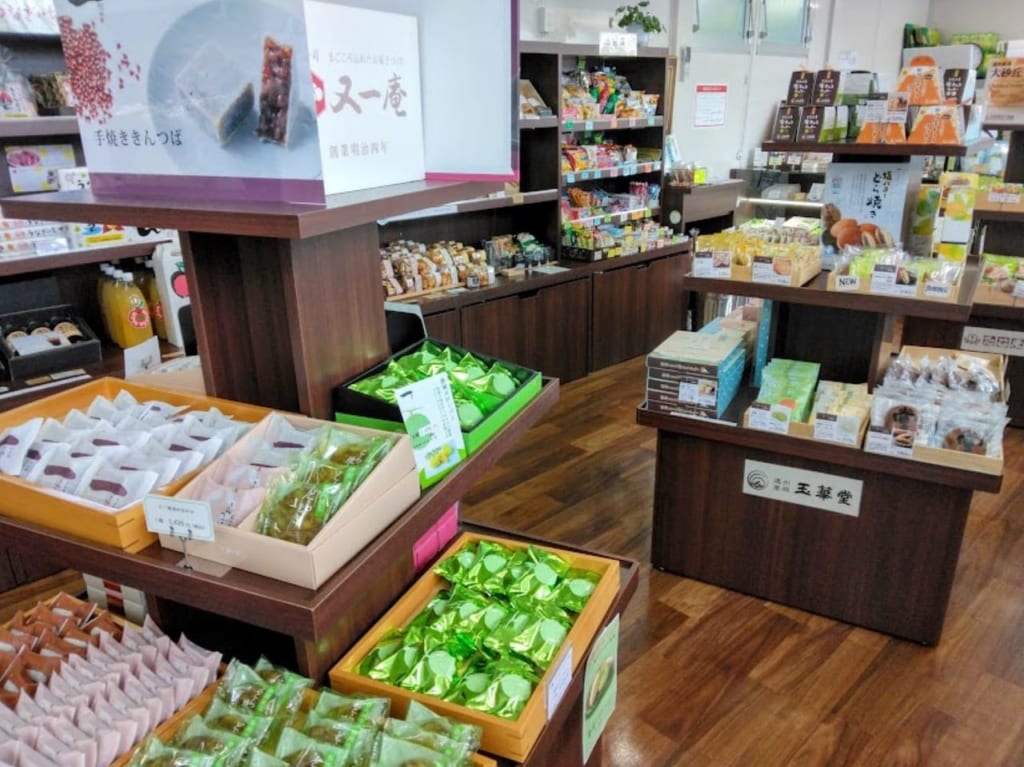 きんもくせいとれたて食楽部袋井市