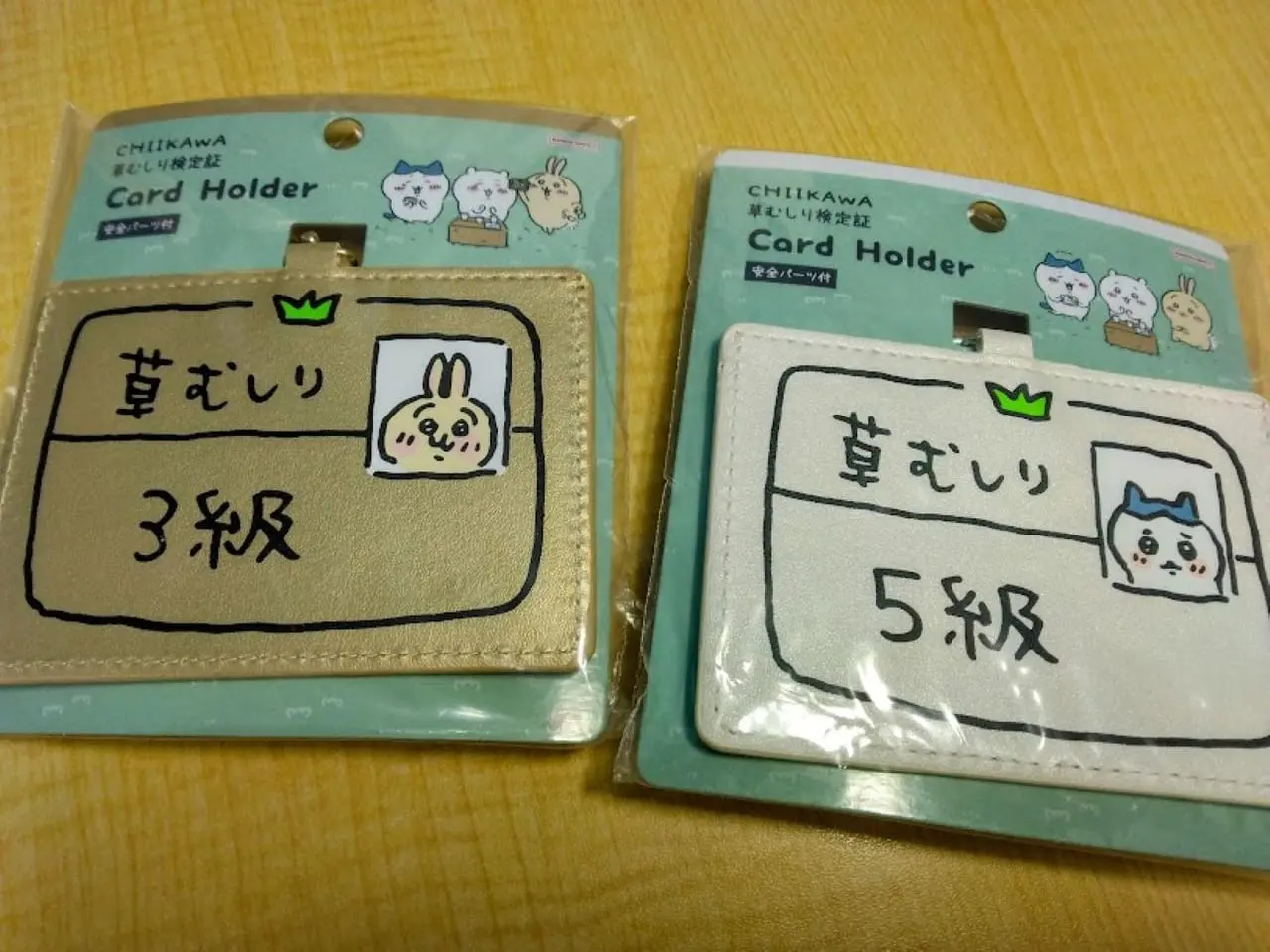 ナガノマーケットちいかわPOPUPSHOP