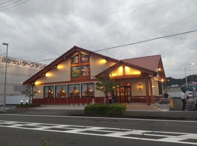 さわやか菊川店