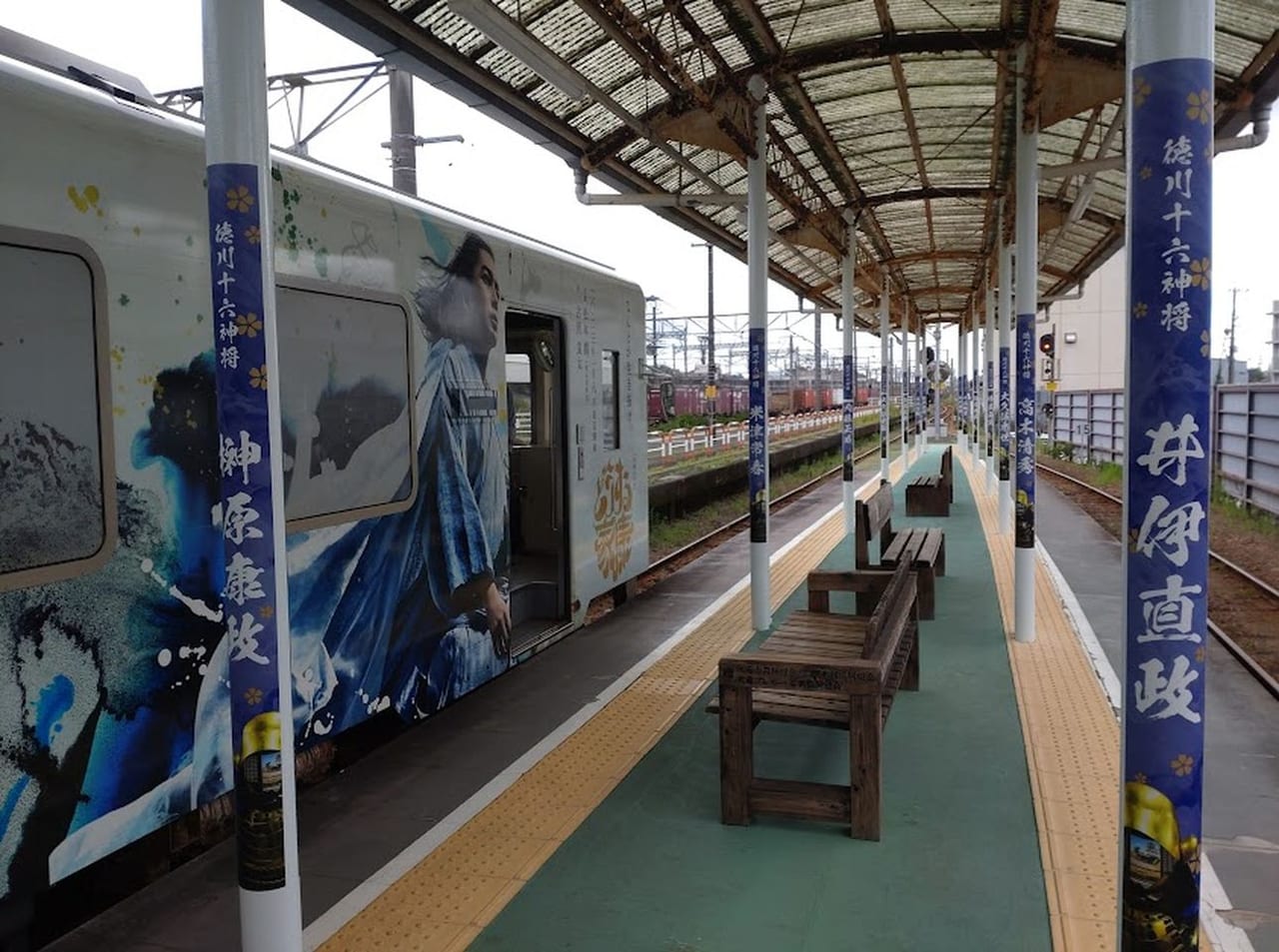 天竜浜名湖鉄道掛川駅?徳川オールスター駅