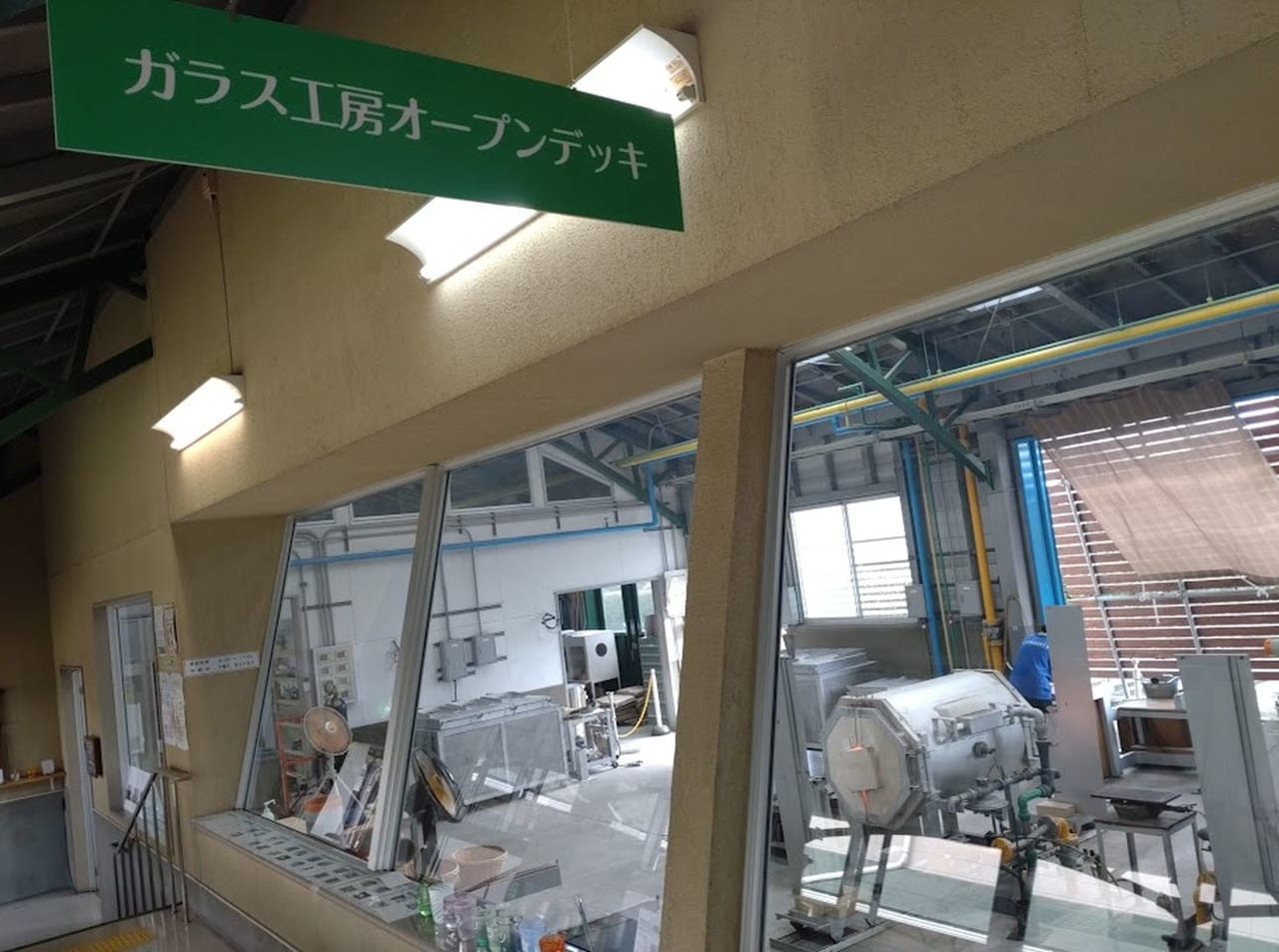 磐田市新造詣創造館