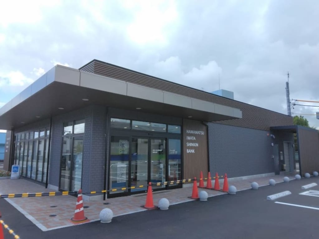 浜松いわた信用金庫磐田市西貝塚東部台支店