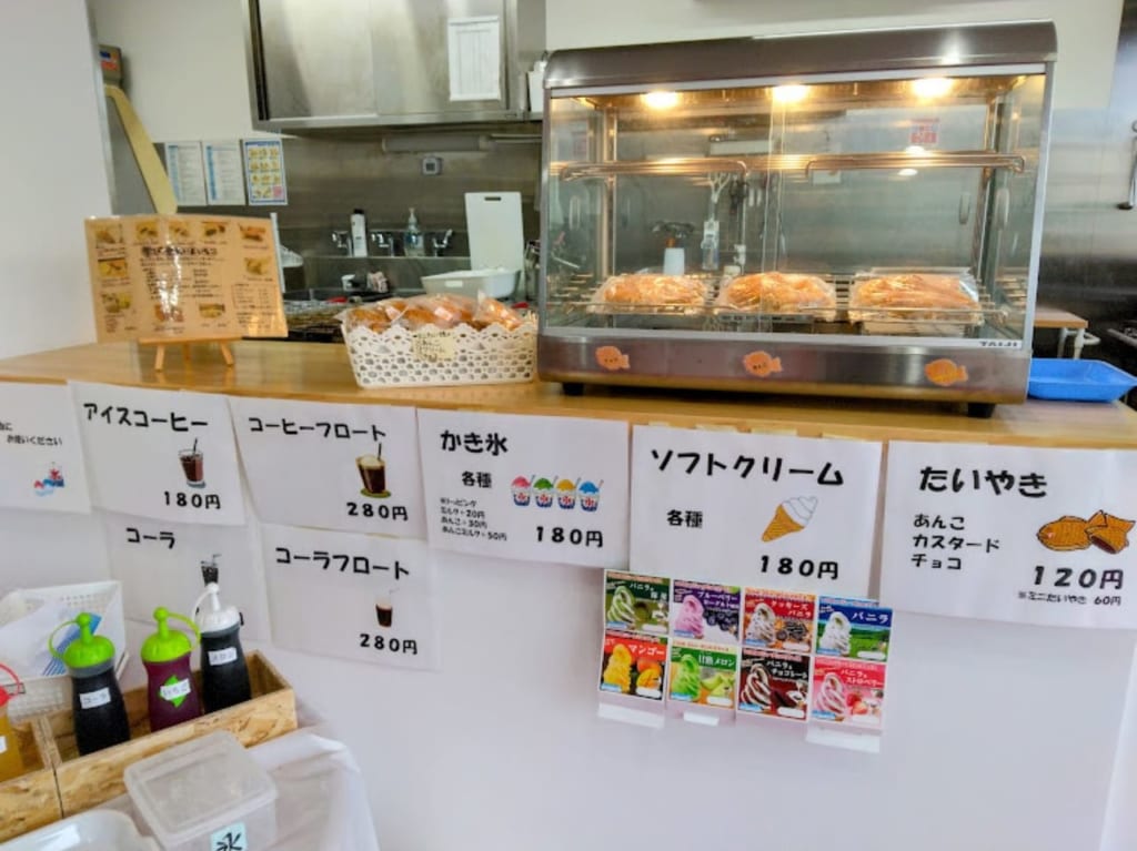 袋井市旭町酒おおたいっぷく堂