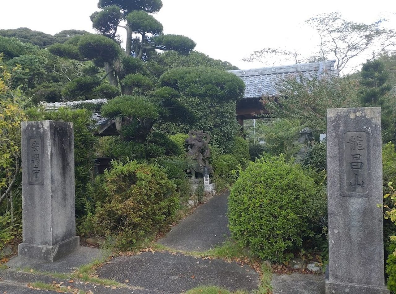 掛川市周辺菊川市安興寺