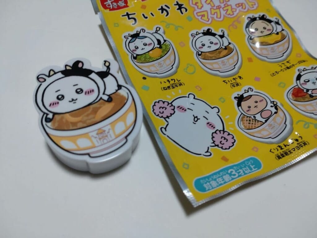 すき家ちいかわダイカットマグネット