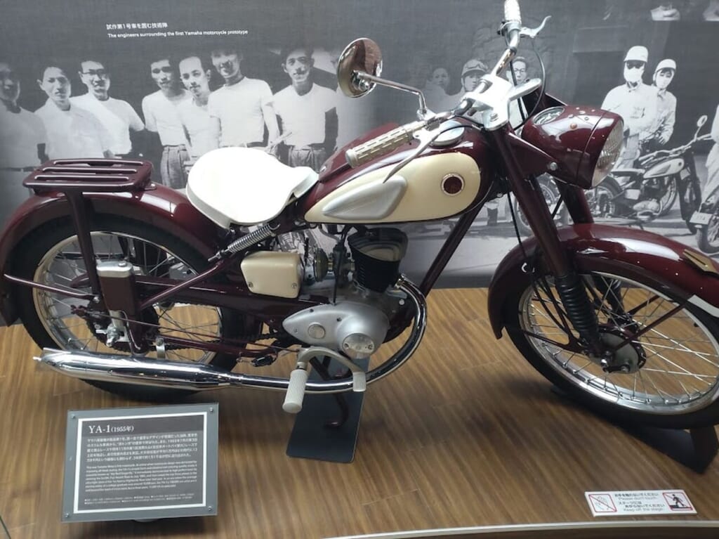 磐田市ヤマハコミュニティプラザYAMAHA