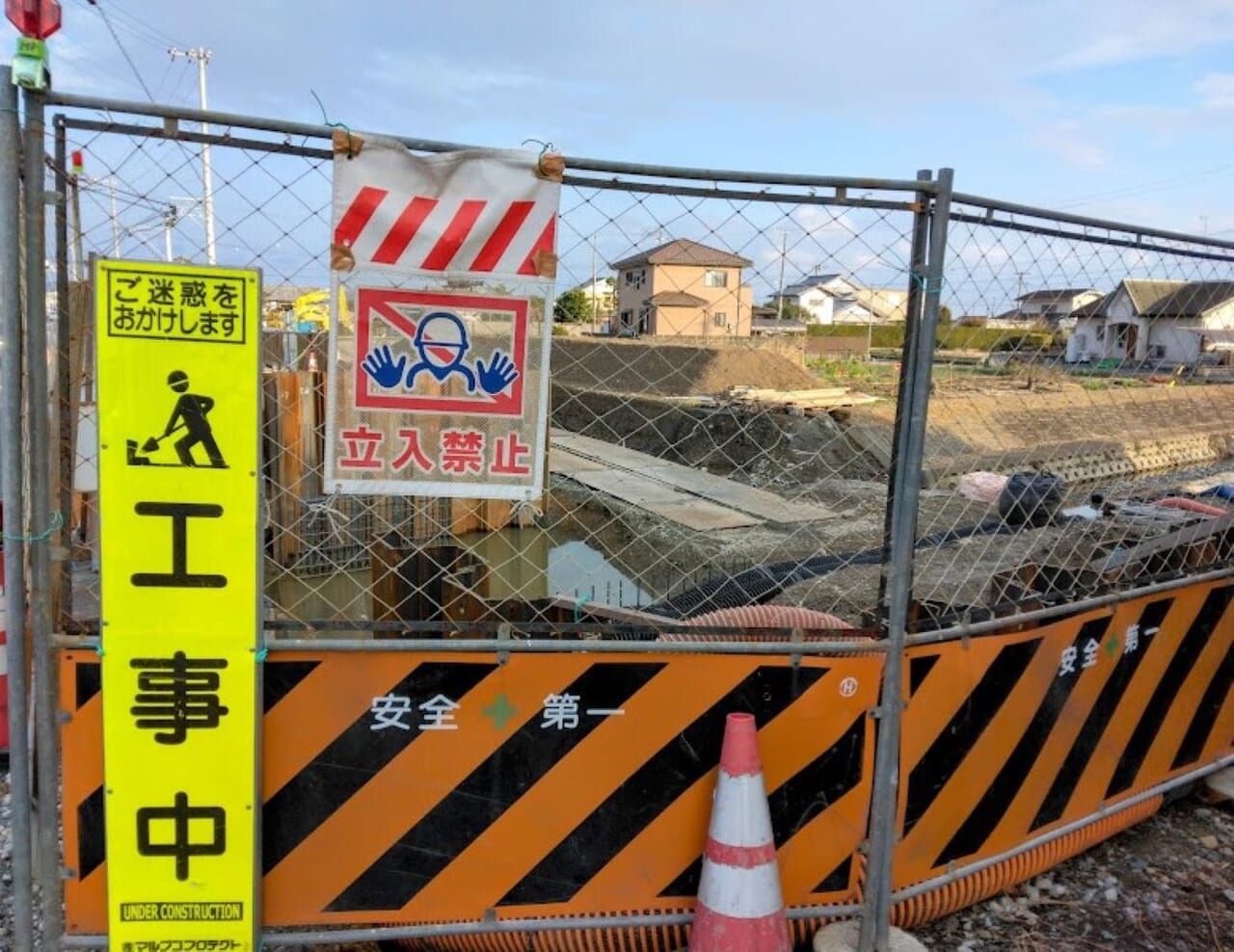 新田橋周辺工事袋井市浅羽浅岡