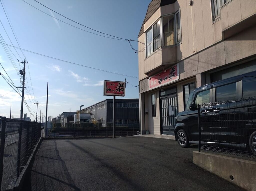 磐田市新貝らっ衆ラーメン