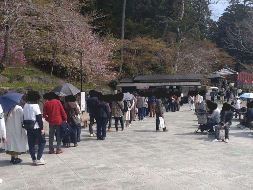 袋井市法多山春桜団子だんご桜