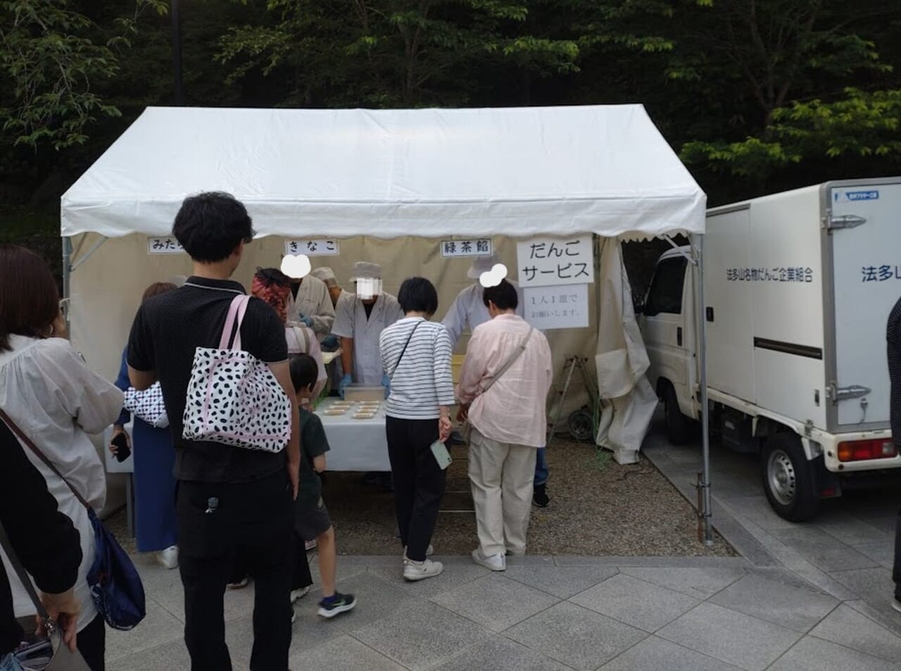 袋井市豊沢法多山ほたるまつり蛍祭りホタル祭