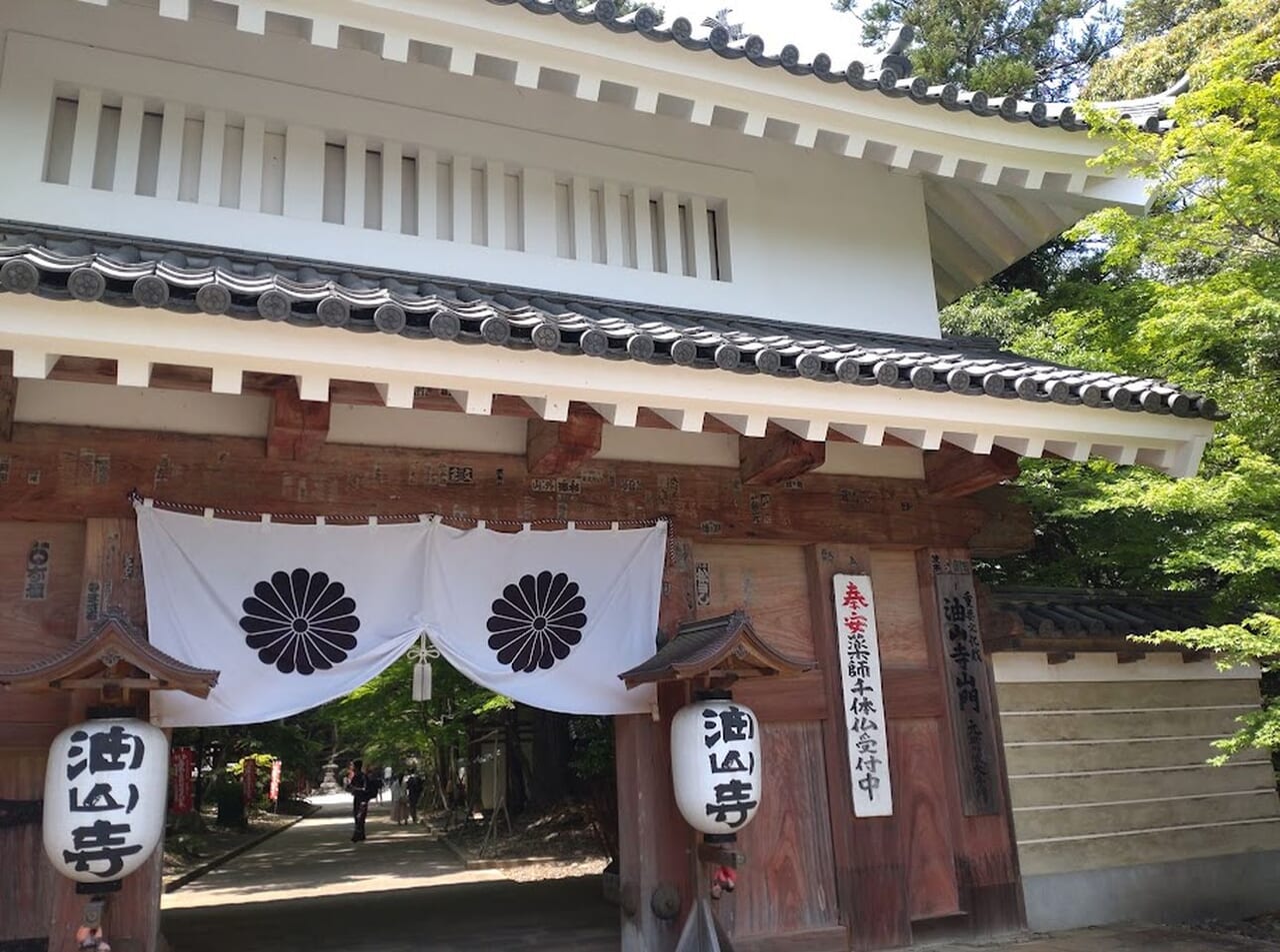 袋井市村松遠州三山風鈴まつり油山寺