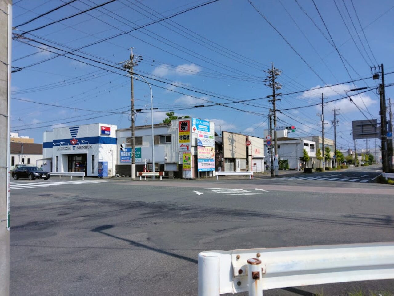 アエラホーム 袋井店袋井市永楽町