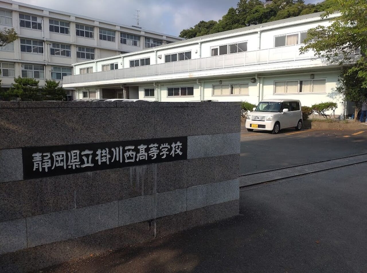 掛川西高校野球部甲子園出場