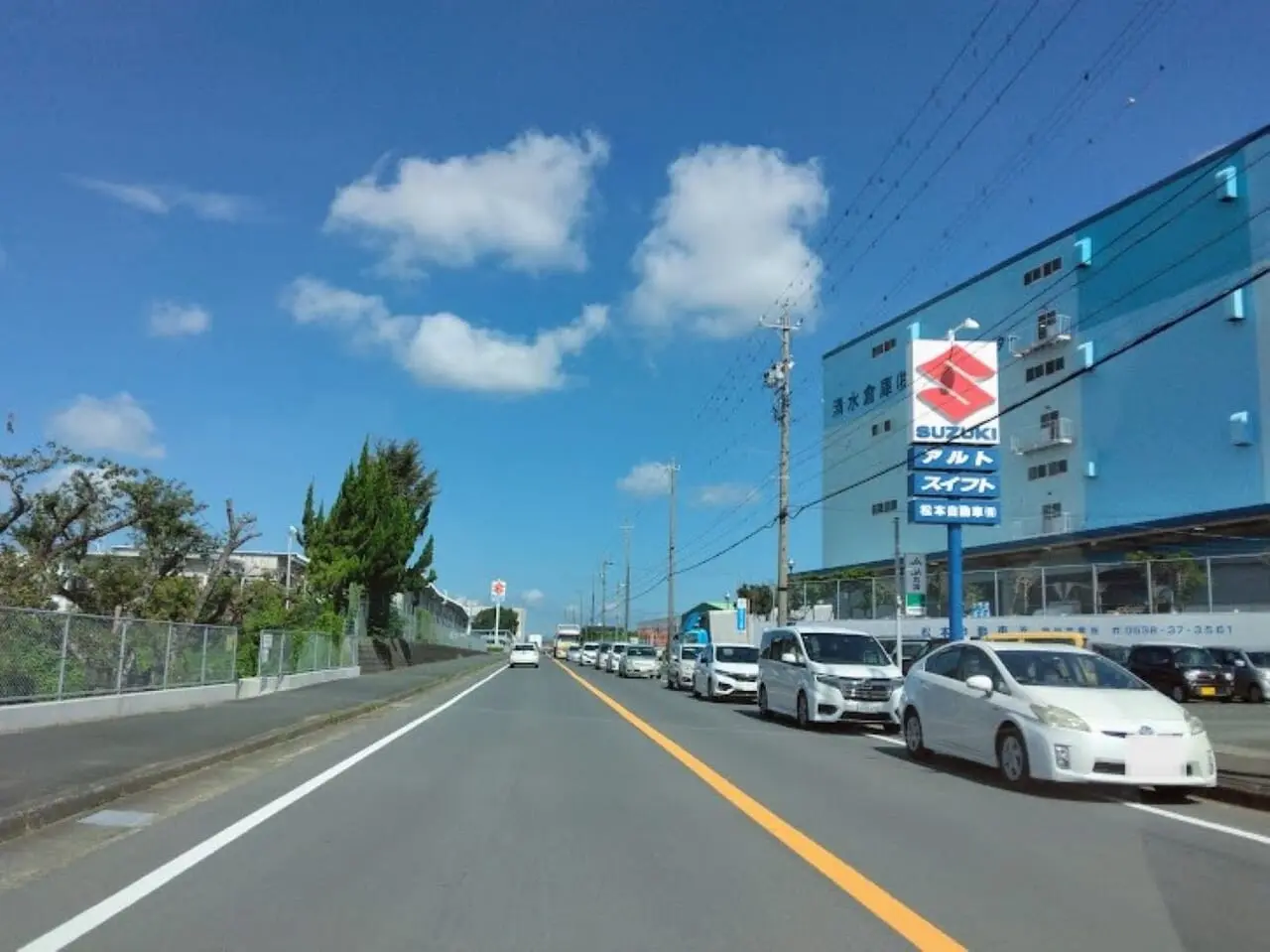 磐田市岩井杏林堂薬局岩井店