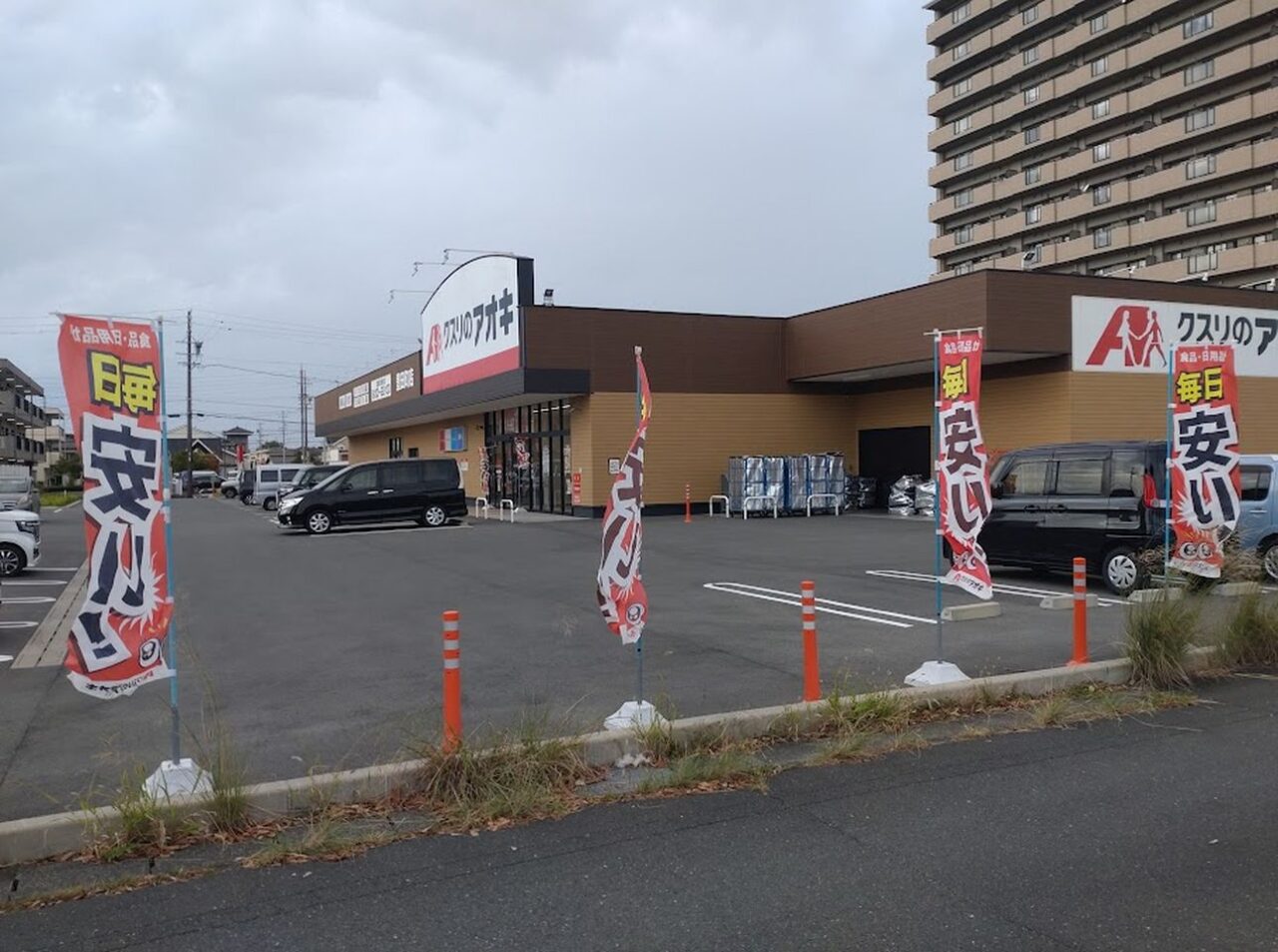 プリアージュ磐田豊田町駅