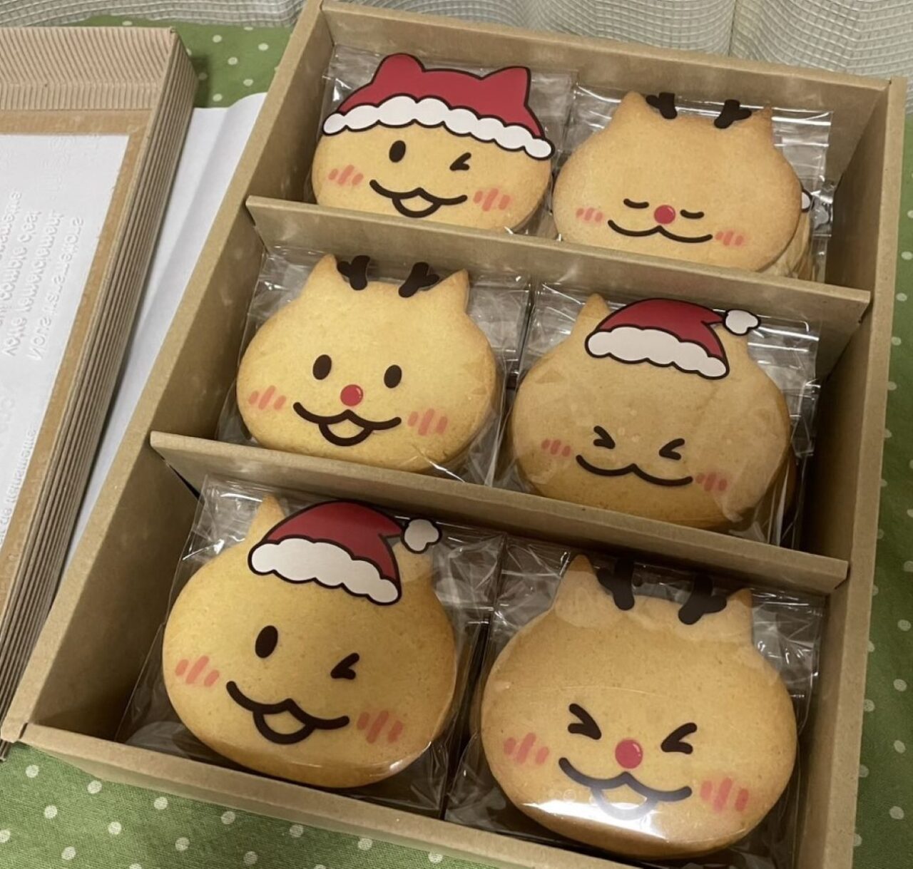 磐田市クッキークリスマス