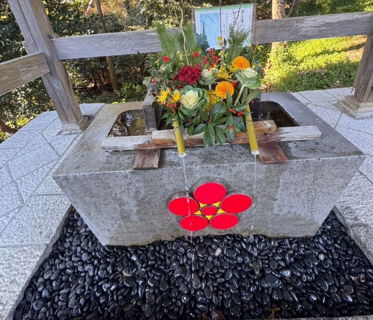 見付天神矢奈比賣神社磐田市見付学問の神様受験しっぺい学問の神様