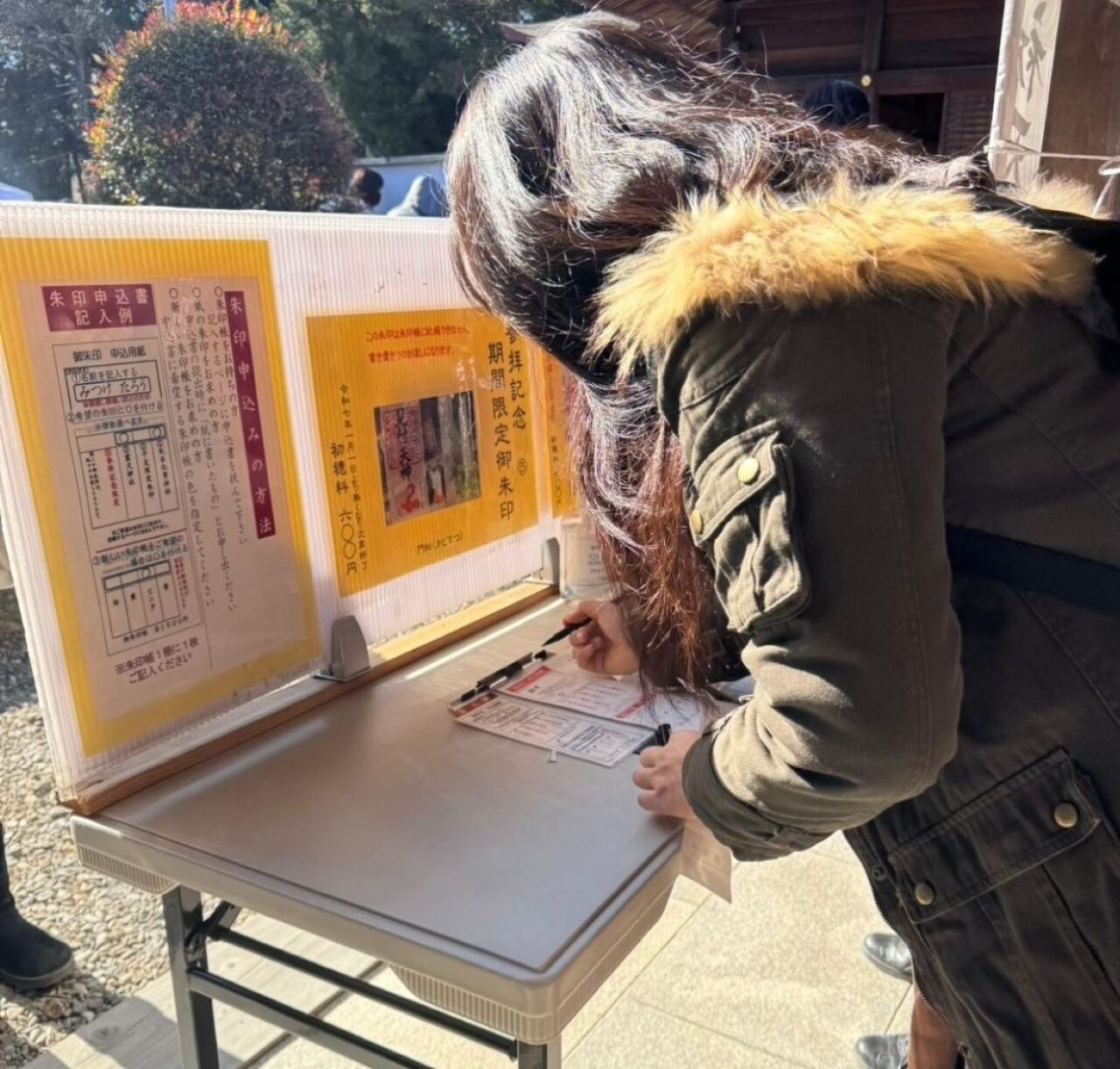 見付天神矢奈比賣神社磐田市見付学問の神様受験しっぺい学問の神様