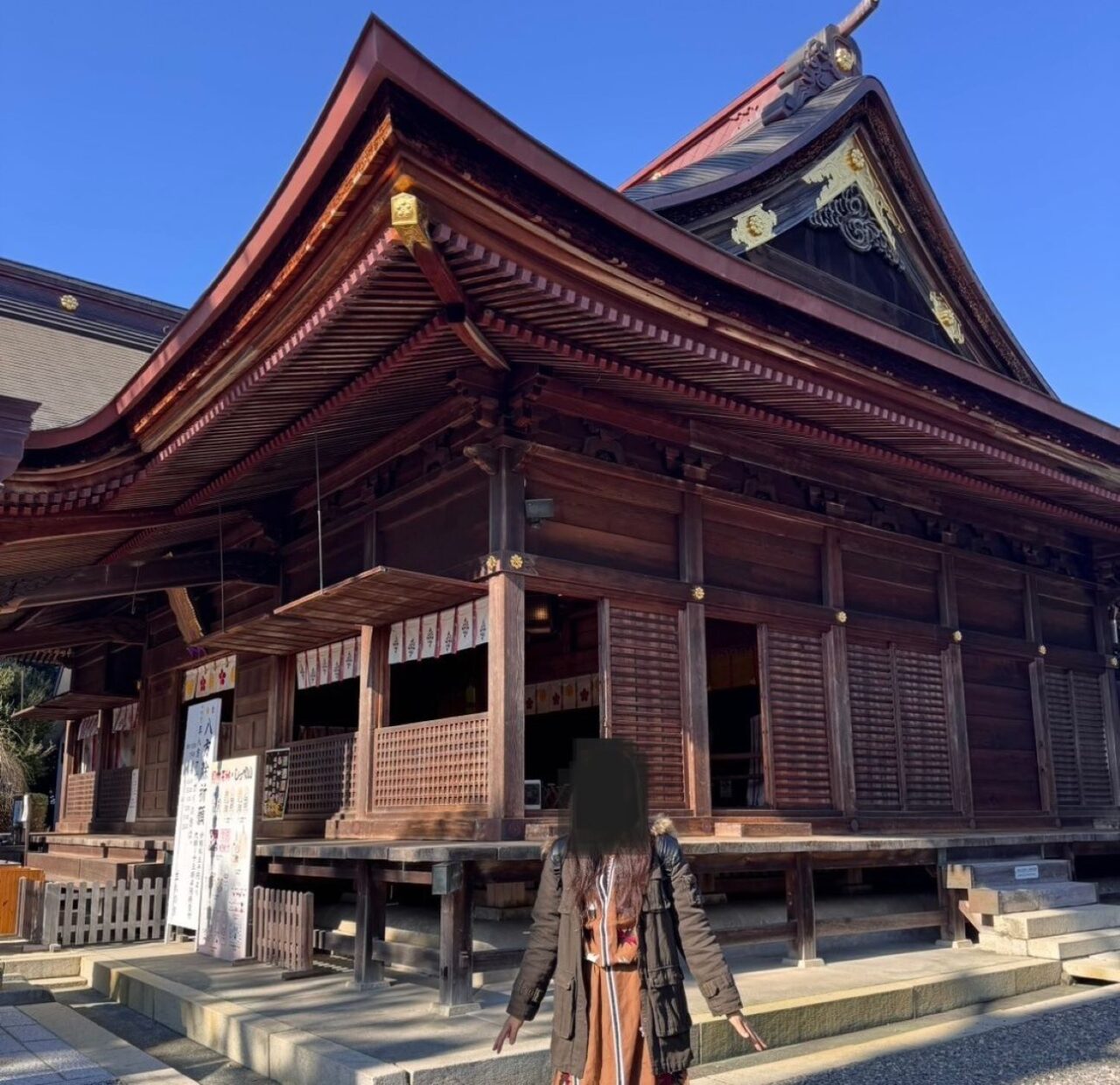 見付天神矢奈比賣神社磐田市見付学問の神様受験しっぺい学問の神様