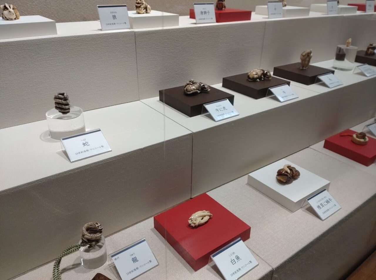 掛川城二の丸美術館白の細密工芸 ウニコール展掛川市掛川城