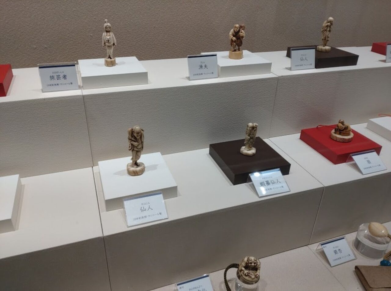 掛川城二の丸美術館白の細密工芸 ウニコール展掛川市掛川城