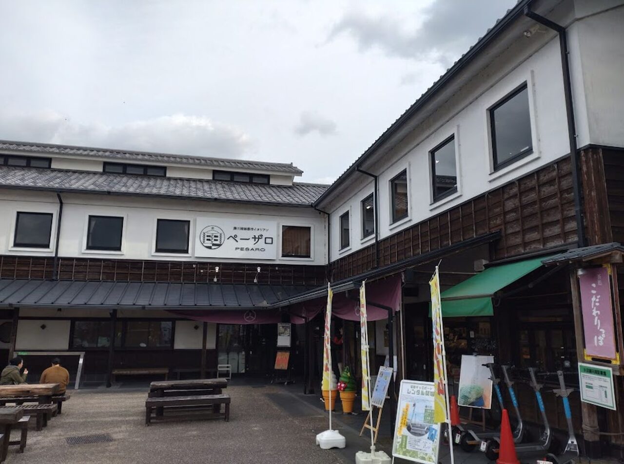 電動キックボード掛川市レンタル