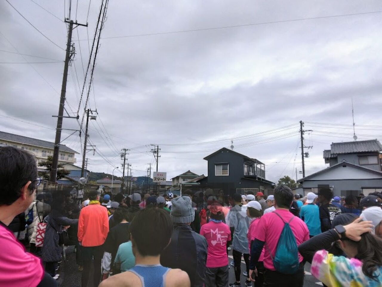 第52回森町ロードレース大会遠州森町