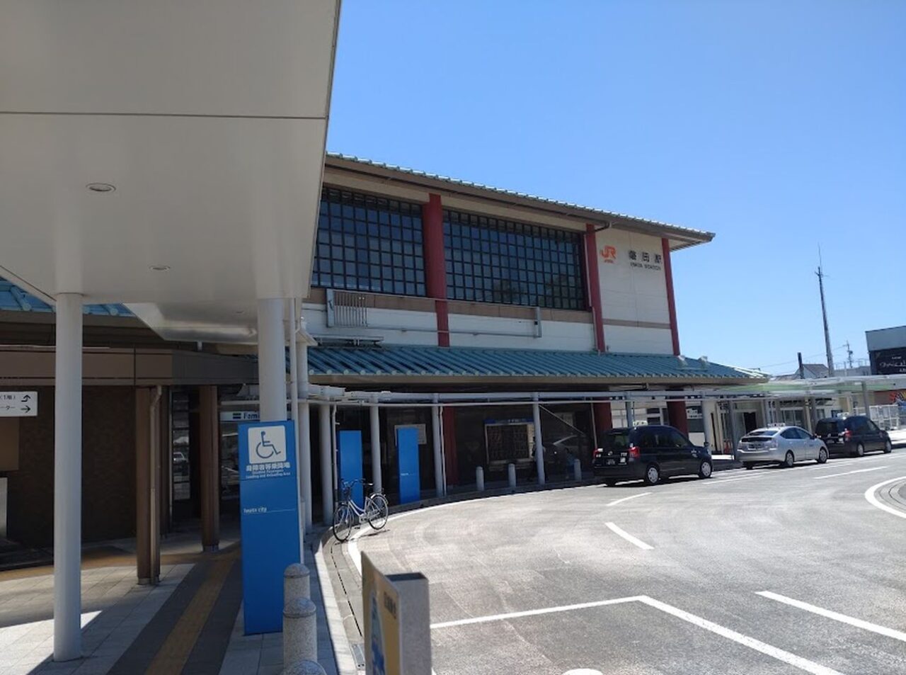 JR磐田駅