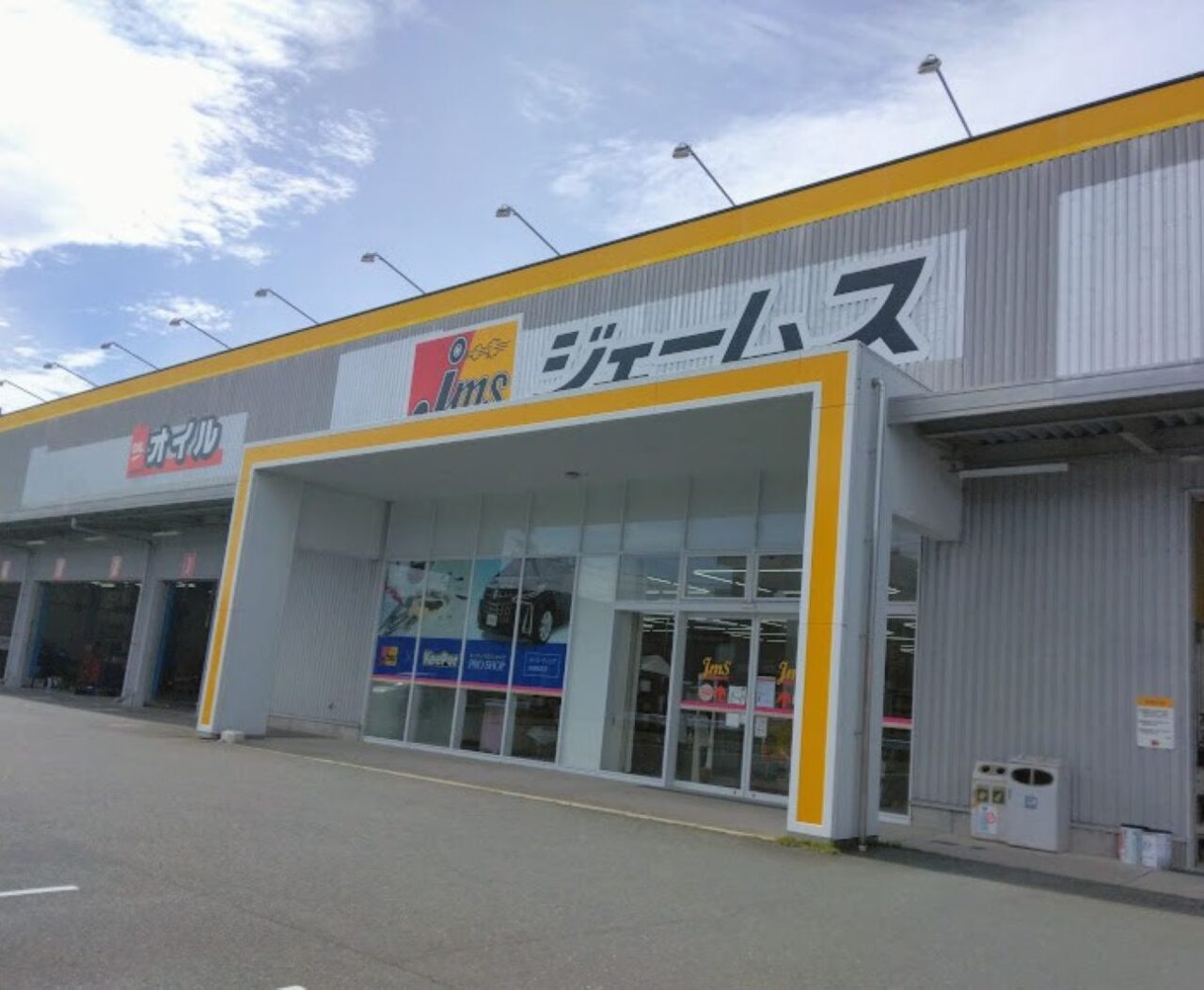 ジェームズ磐田店車検車タイヤ