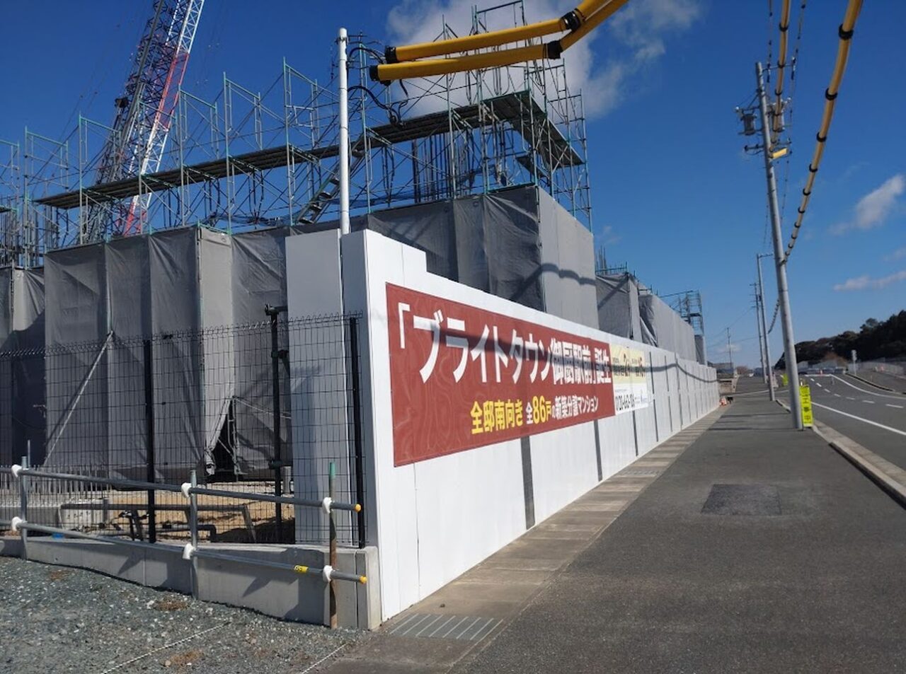 JR御厨駅近くブライトタウン御厨駅前
