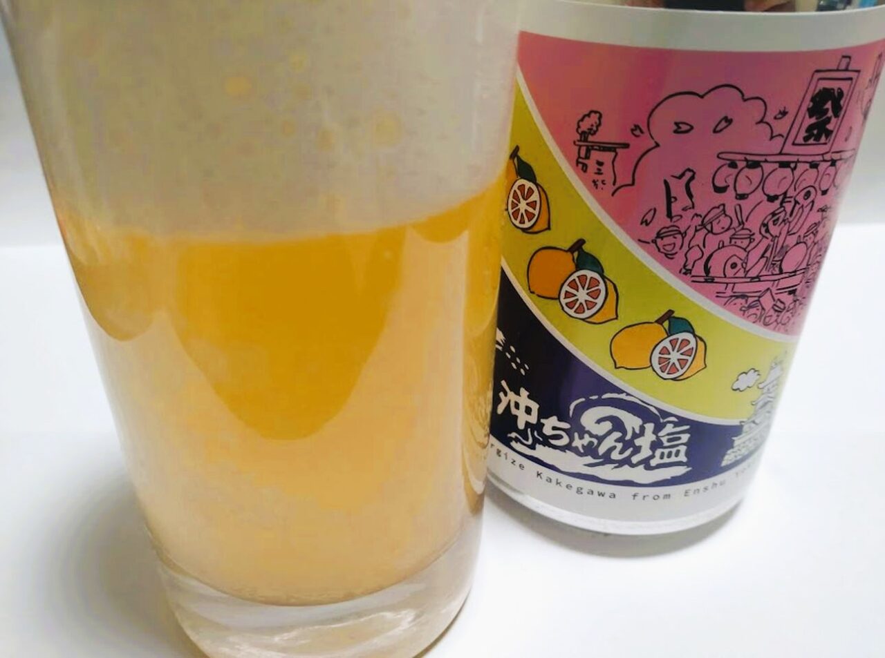 掛川駅ビール