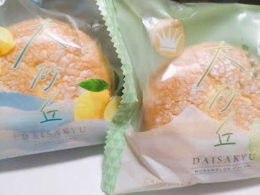 たこまん大砂丘レモンクリームマスクメロンクリーム